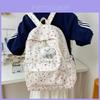 Sanrio Cartoon Animal Backpack With Breathable Fabric For School Students