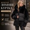 Warme Damen Winterjacke mit Kunstfell-Einsätzen, Kapuzen-Parka mit lockerer Passform, gesteppt, mit Strickbündchen an den Ärmeln, Reißverschluss, Patchwork-Mantel