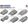 Pit Road 1/700 MI Series World Modern Tanks Set 1 Plastic Model MI09 (Tank)