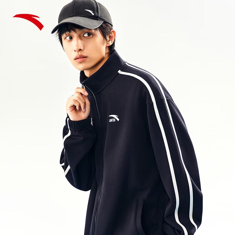 Anta Herren Easy-Care Strick-Trainingsanzug