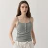 Kojeuneog Ribbed Sleeveless Top With Built-In Button Cap Gray