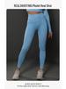 High Waist Seamless Yoga Pants - Hip Lifting Running Leggings for Women