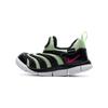 Nike Dynamo Free Low top Toddler Shoes Black Green Infant And Toddler 343938-440