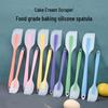 Zhaoran Silicone Baking Spatula