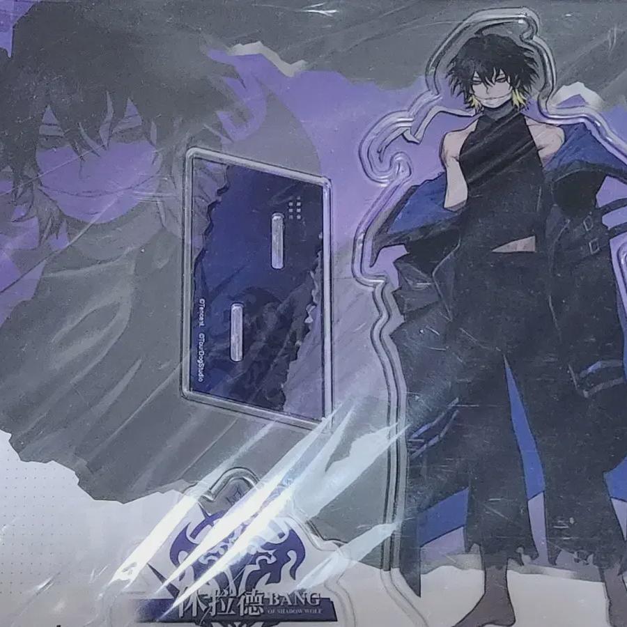 

Я продаю акрил Midnight Aurora Hulard