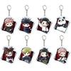 Jujutsu Kaisen Vol. 15 Acrylic Keyholder Complete Set - Box of 8 - 65mm