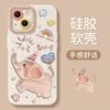 Applicable to iphone17 mobile phone case oil painting elephant apple 16promax silicone 15 lanyard 14 super fire 13 soft cover