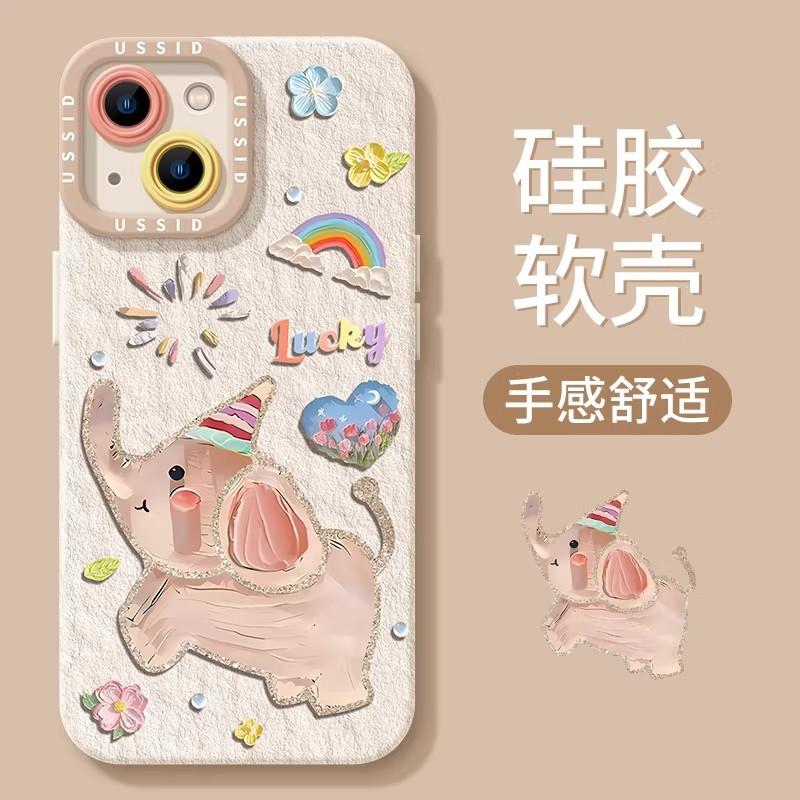 Applicable to iphone17 mobile phone case oil painting elephant apple 16promax silicone 15 lanyard 14 super fire 13 soft cover