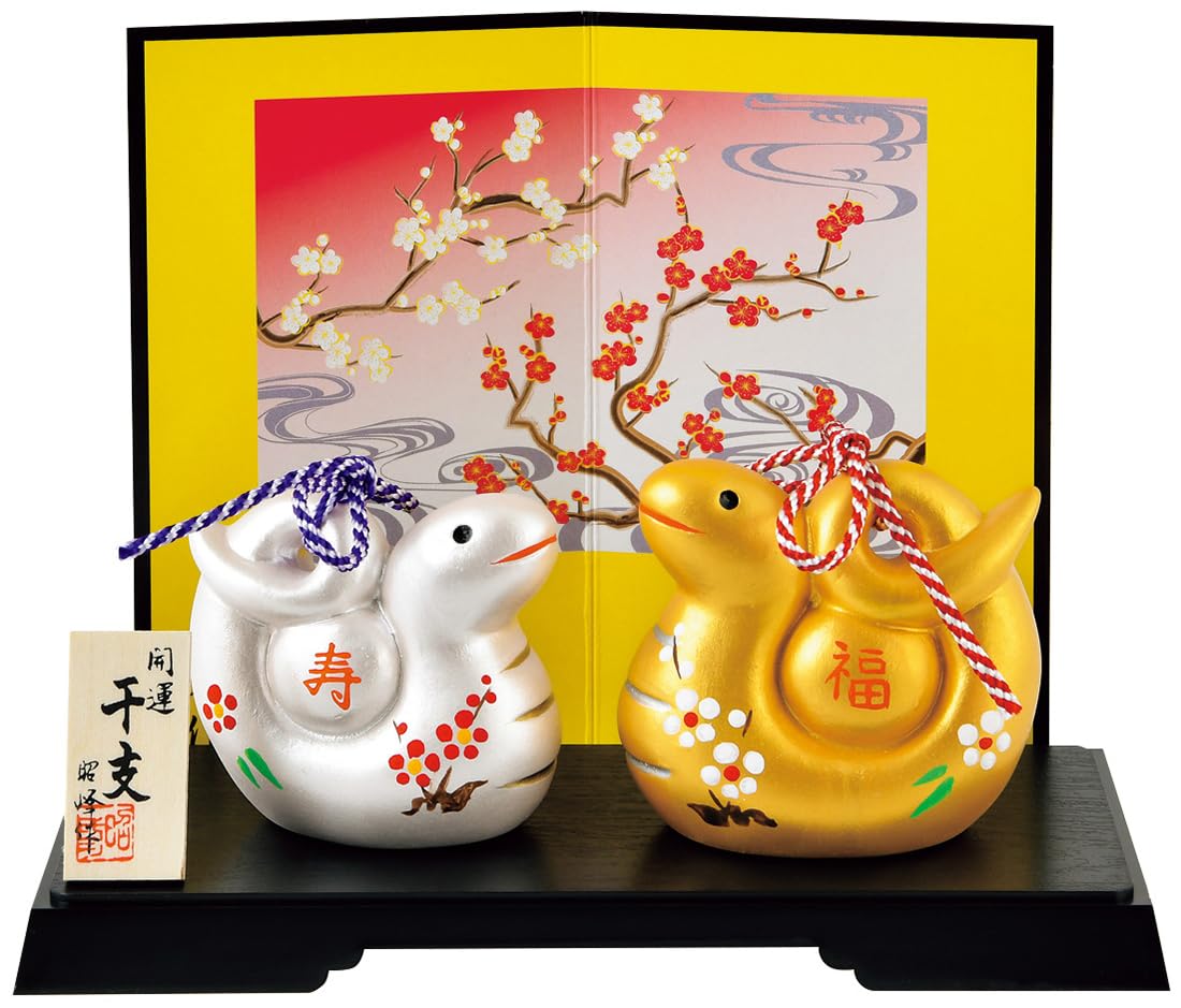 

Akiho 2025 Zodiac Sign Year of the Snake Snake Good Luck Gold and Silver Red and White Plum Fortune Snake