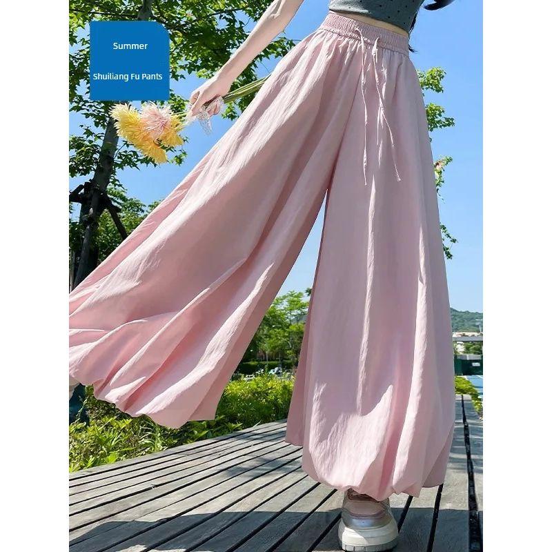 Fashion Flower Bud Skirt Pants Women Summer High Waist Slimming Loose Casual Wide Leg Pants Lazy Feeling Drape Thin Bloomers