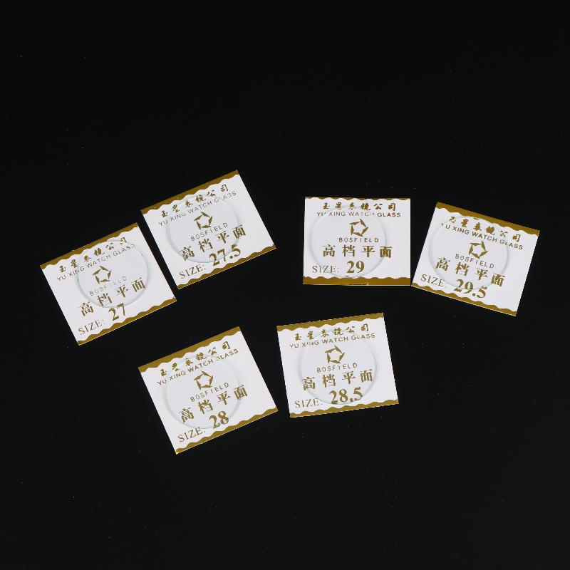 Watch Crystal Glass Lens 2Pcs 1mm Thick Round 27mm To 38.5mm Transparent Replacement for Watch Repair & DIY Projects