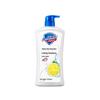Safeguard Health Pure Protection Shower Gel