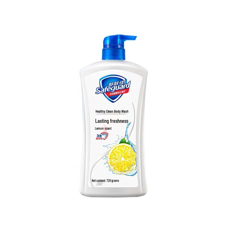 Safeguard Health Pure Protection Shower Gel