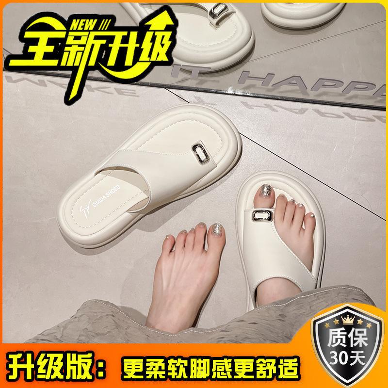 Fashion Muffin Thick Bottom Cover Toe Rhinestone Cool Slippers Girls Summer Height Increase Versatile Wear Non-slip Foot Flip-flops