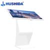 Hushida Horizontal Touchscreen Digital Signage Kiosk