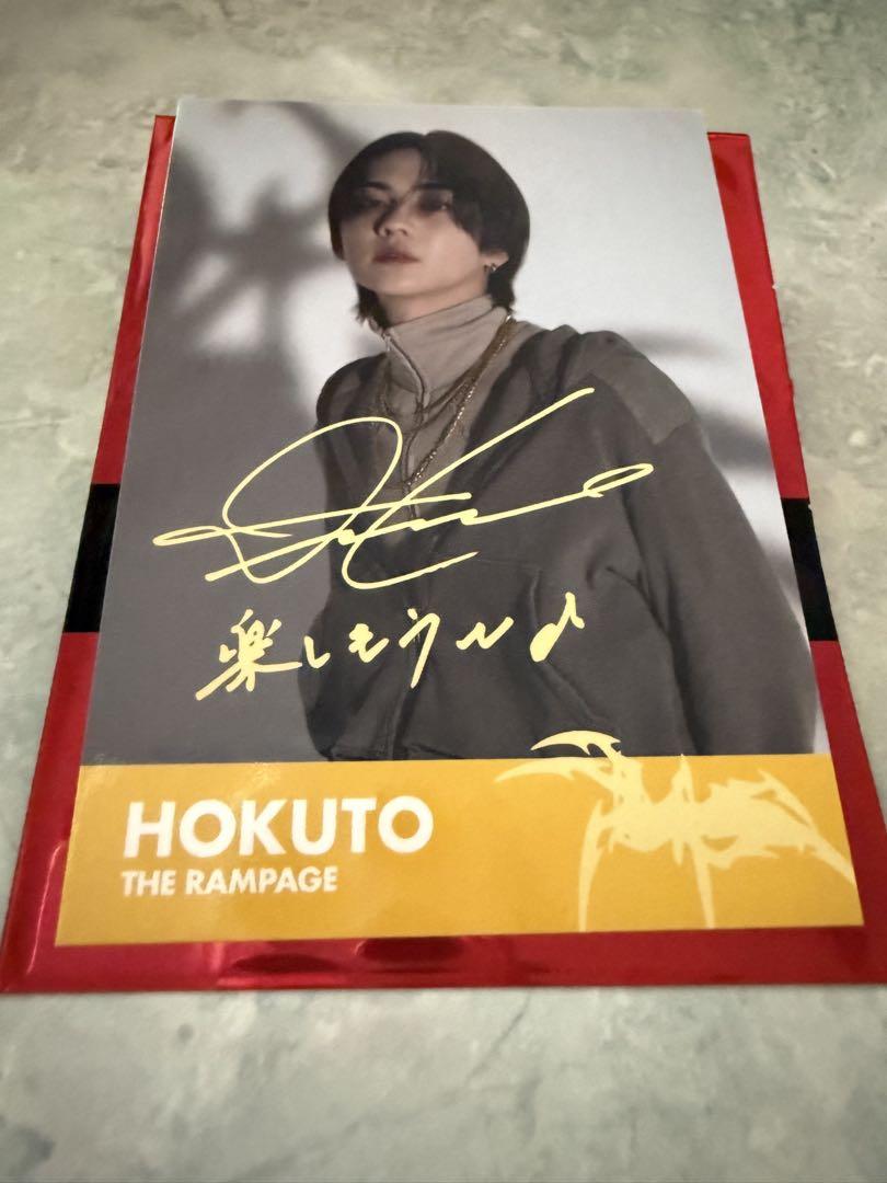 

[USED] Hokuto Yoshino Photo Card Rare