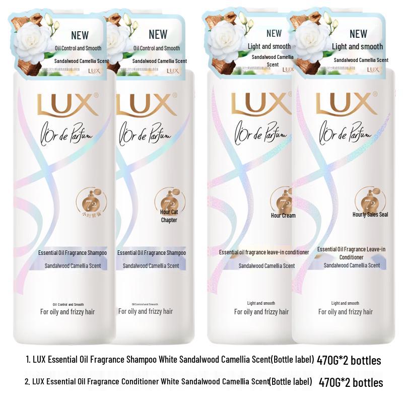Lux Sandalwood & Camellia Fragrance Shampoo & Conditioner Set