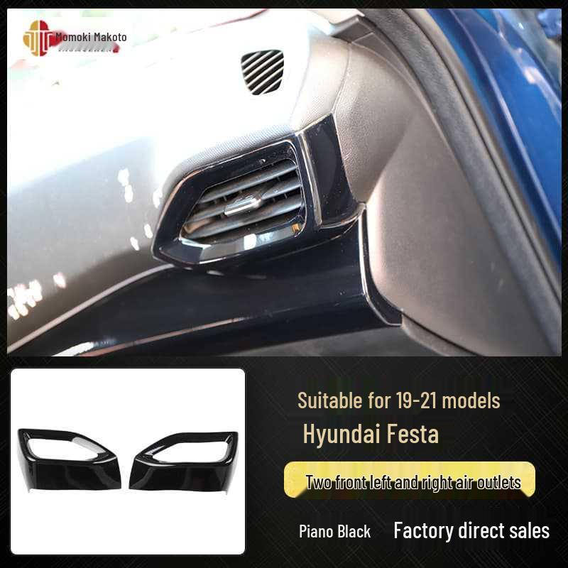 19-21 Model Fiesta Carbon Fiber Interior Upgrade: Navigation & Electric Window Stickers