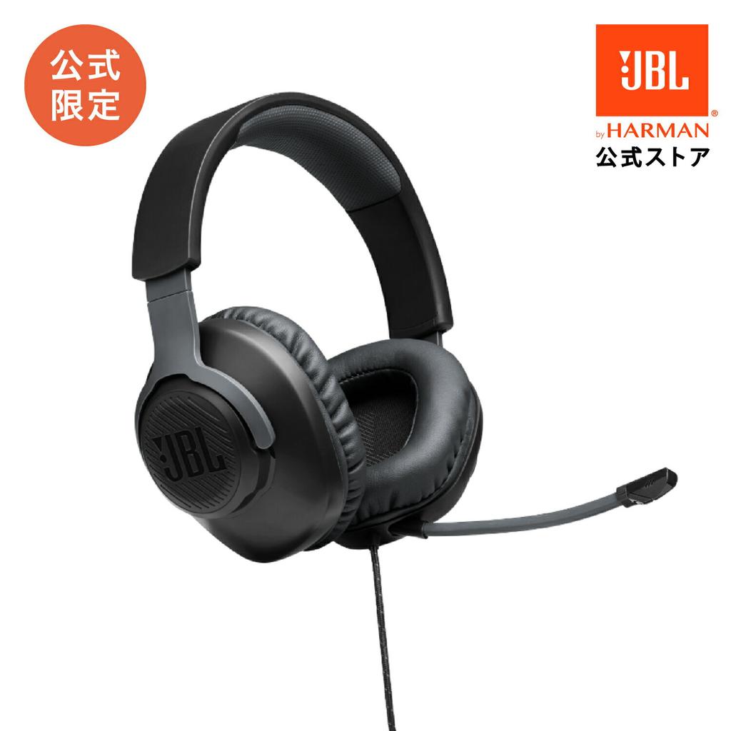 JBL Headphones Free WFH Detachable Microphone Lightweight Telework WEB Meetings Wired 3.5mm Jack 40mm Driver Gift Wrapping Available