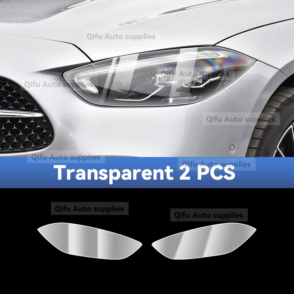 For Mercedes Benz AMG C Class C43 C63 -2026 TPU Headlight Anti-Scratch Modification Color Changing Protective Film