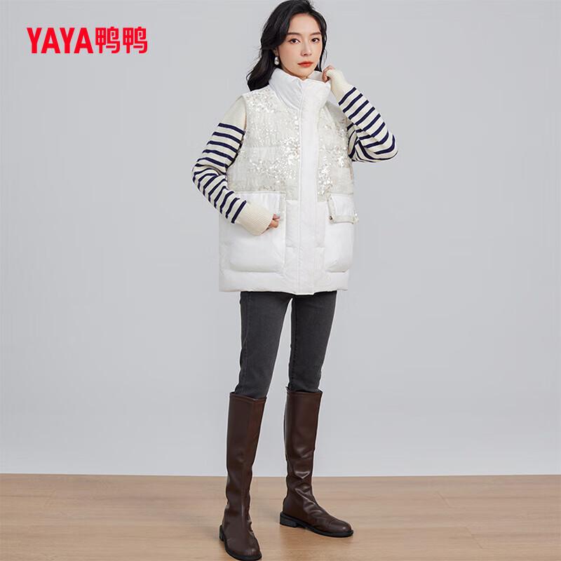 YAYA Women's 90% Duck Down Stand Collar Vest