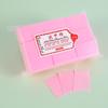 1000 Hard Nail Art Lint-Free Disposable Cotton Wipes