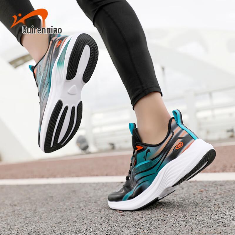 Guirenniao 2025 Lightweight Anti-Slip Running Shoes