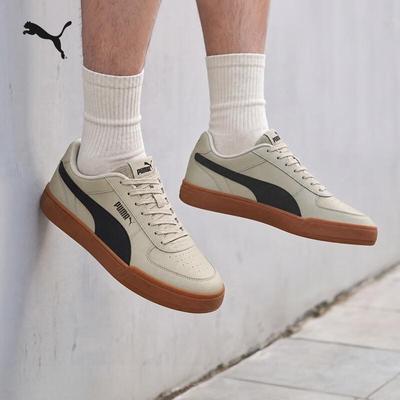 Caven Retro Casual Sneakers