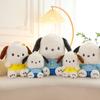 Delightful Pochacco Cartoon Plush Dog Snuggly Short Plush Toy Ideal For Birthday Gifts And Collectors
