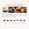 iMedia Egg Frying Egg Gold IH Marble Coated Marble Coated Kitchen Supplies Pan, Pan, Marble, Compatible, Pan, Finish, Stir-fry Pan,
