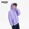 MQD Boys' UV100+ Sun Protection Hooded Jacket