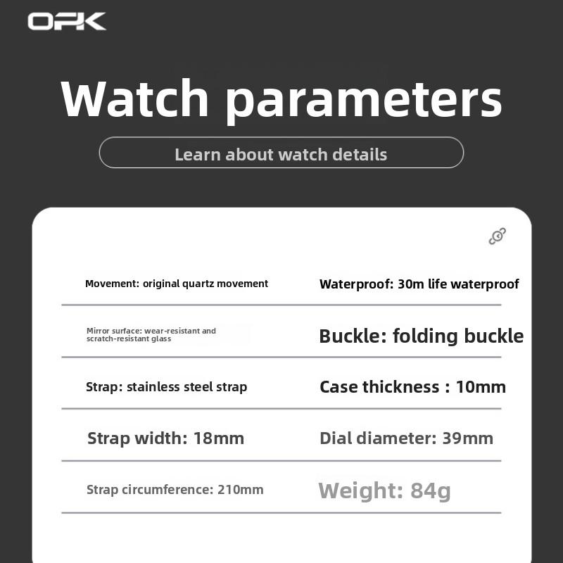 OPK Brand Watch Single Calendar Waterproof Quartz Watch Luminous Men's Watch Men's Watch