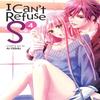 I Cant Refuse S Vol. 4 by Ai Hibiki Paperback Book 9798888435861
