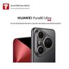 Huawei Pura 80 Ultra (CN-version)