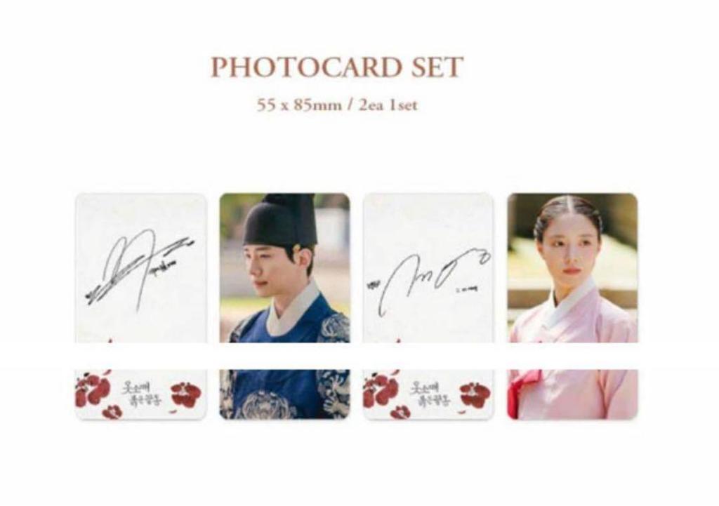 [USED] Korean drama Red Sleeves OST Korean version CD Junho 2PM Red Sleeves