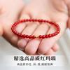 Red Agate Bracelet with Alloy and Translucent Agate Beads, a New Chinese-style, Traditional Design with Golden Shimmer