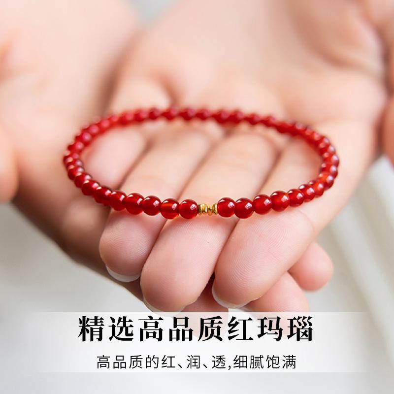 Red Agate Bracelet with Alloy and Translucent Agate Beads, a New Chinese-style, Traditional Design with Golden Shimmer