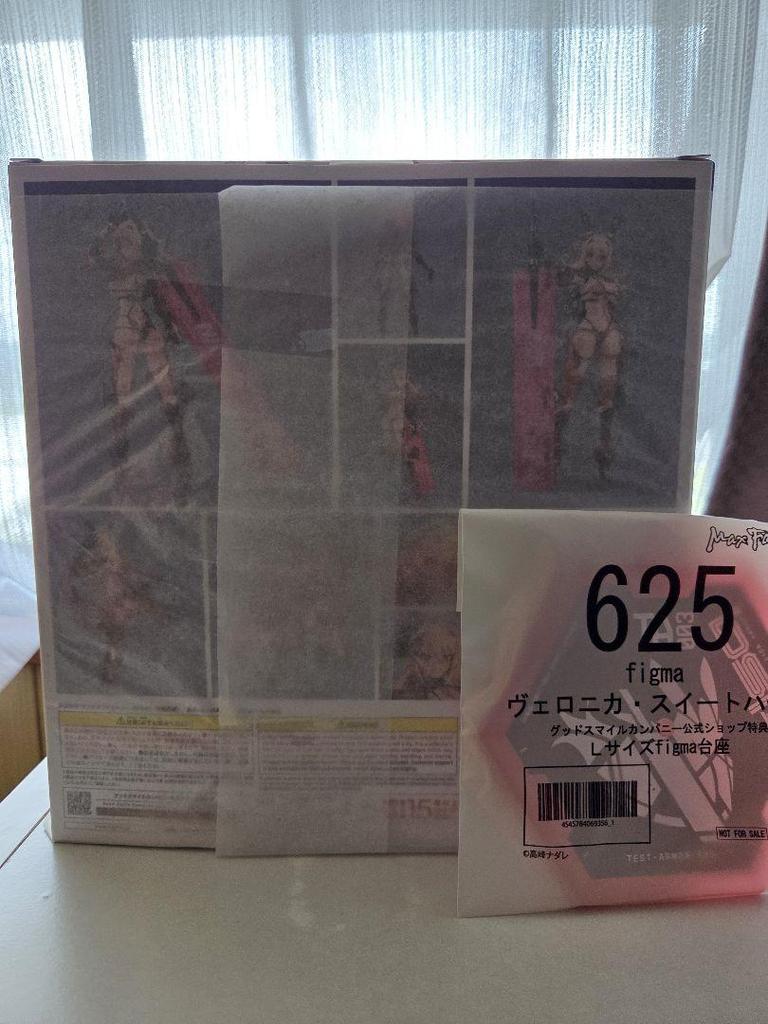 [USED] figma Veronica Sweetheart with bonus