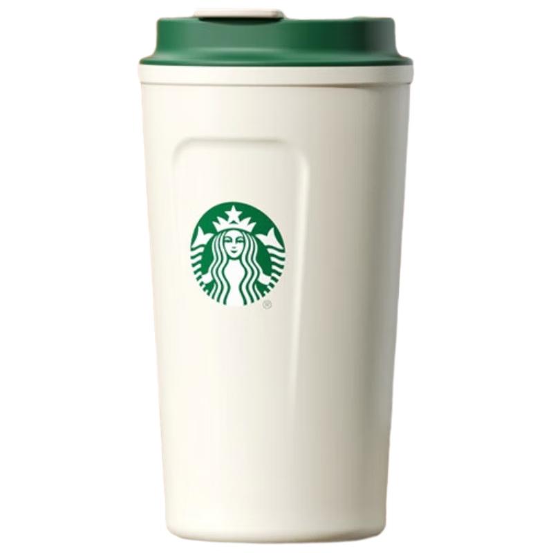 Starbucks Classic Goddess Stainless Steel Travel Mug 473ml