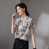 SOFSIL Women's Elegant Silk Print Shirt