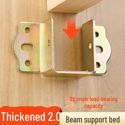 Thickened Bed Hinge with Support Hardware for Furniture - Wooden Square Bar Connector for Bed Frame