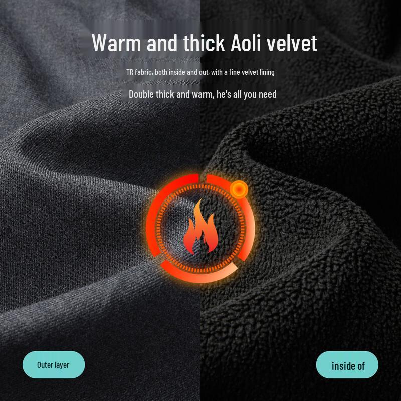 ESE-Y Women's Winter Fleece-Lined Professional Ankle Trousers