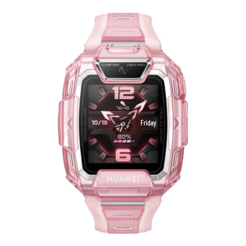 

HUAWEI Kids Smartwatch 5 Pro (CN version)