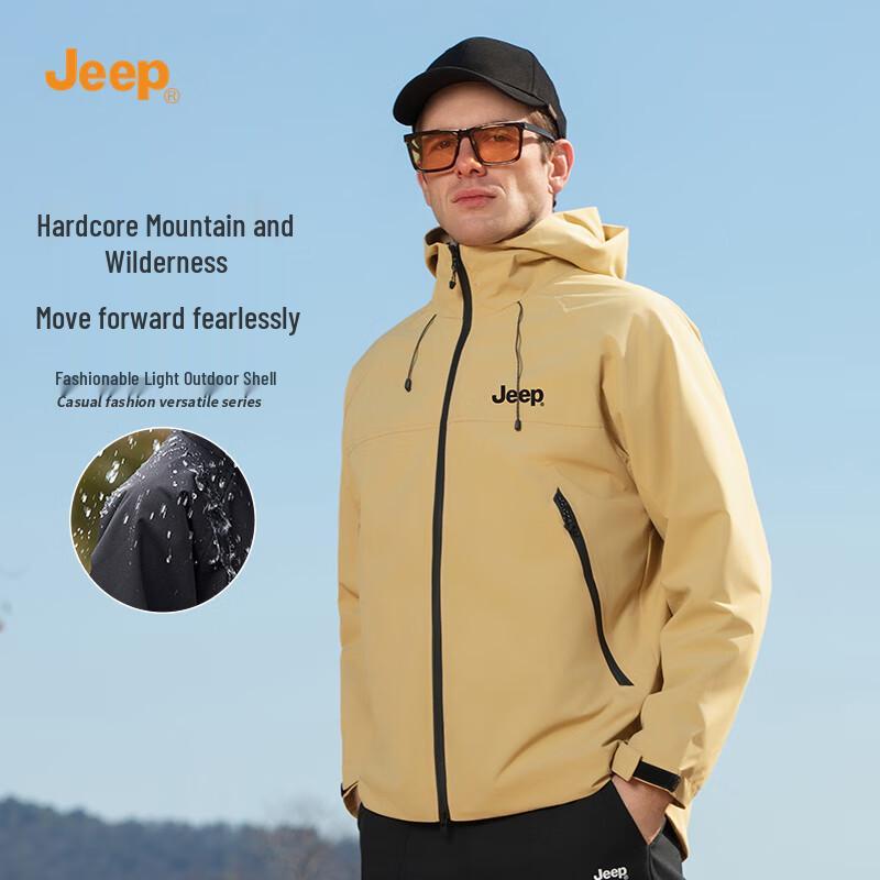 JEEP Men's Outdoor 3-in-1 Waterproof Jacket