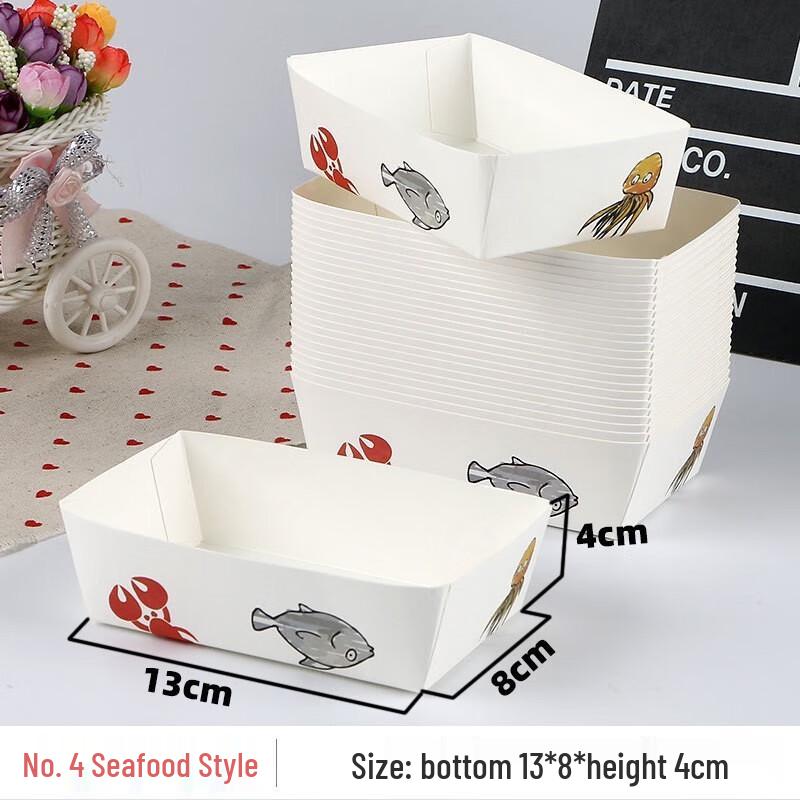 Shixun Oil-Proof Kraft Seafood Box