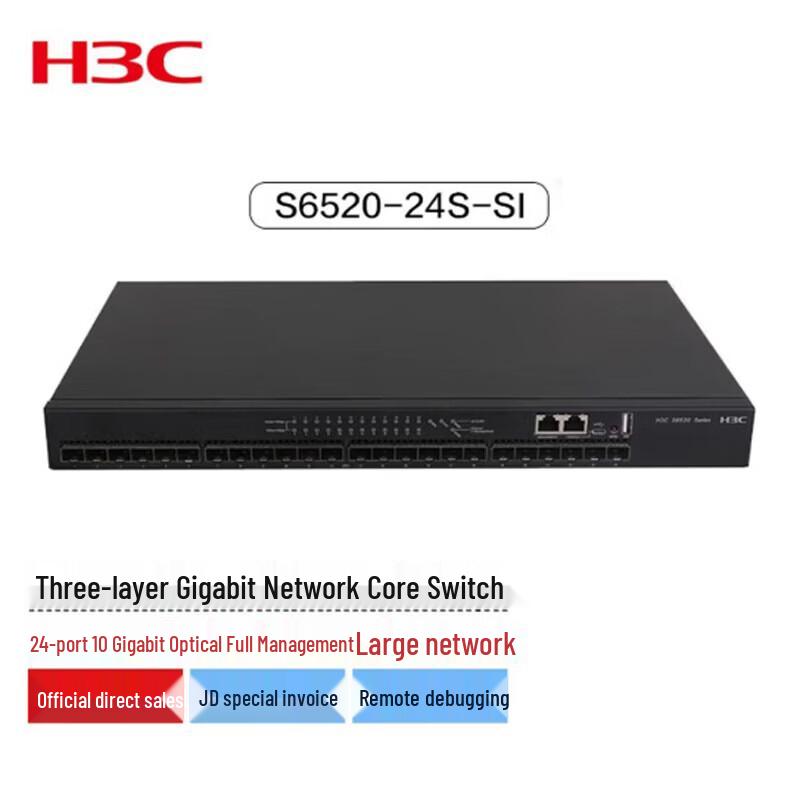 

H3C S6520-24S-SI 24-Port 10 Gigabit Fiber Layer 3 Managed Enterprise Switch