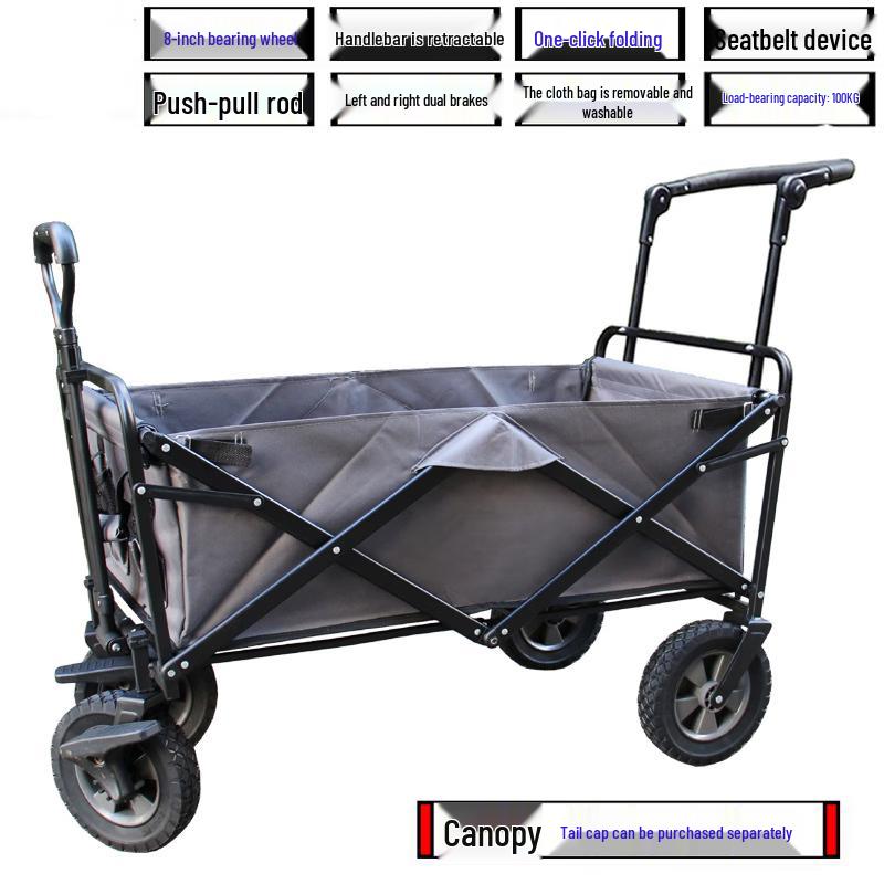 OEING Уличная складная тележка-тележка