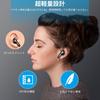 2025 Bluetooth Wireless ENC Noise Dual Bluetooth Up To 42 Hours of LED IPX7 Touch Compatible with Japanese Instruction Manual Included Earbuds,