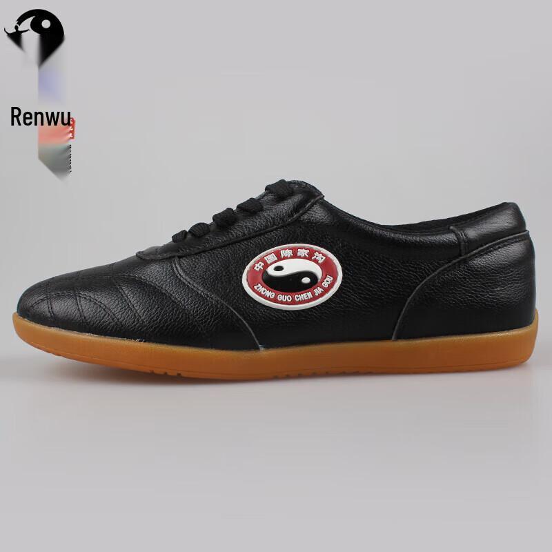 Unisex Tai Chi Martial Arts Shoes