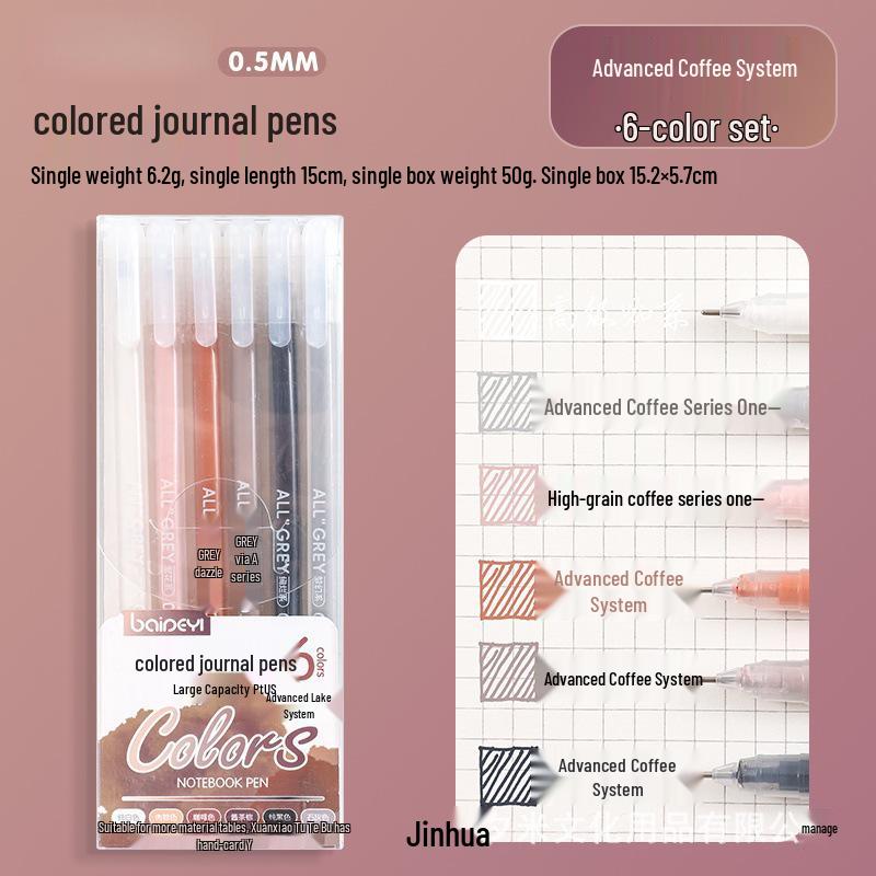 Colorful Acrylic Neutral Pen: Kids' Graffiti, Student Planner, Highlight Marker